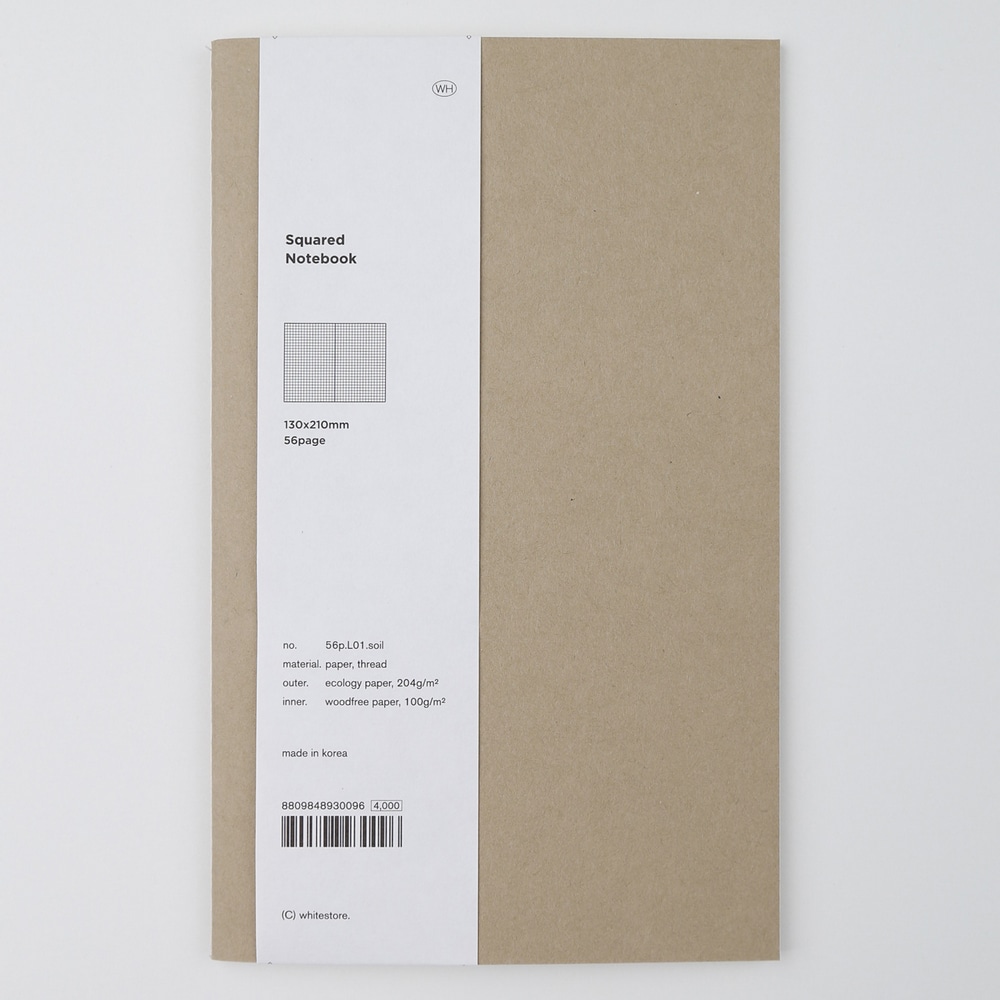 Notizheft - Easy Notebook Large – Bild 9
